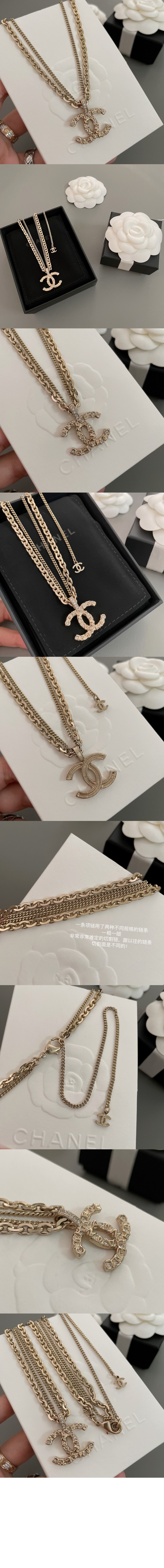 샤넬 목걸이 AB6095