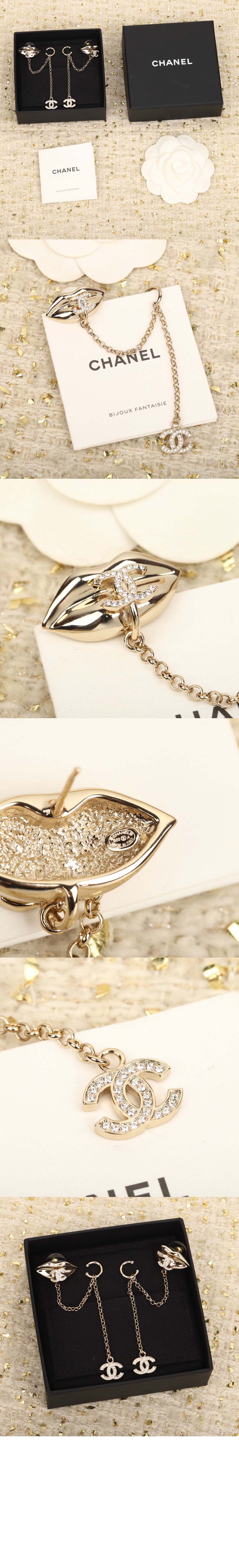 샤넬 귀걸이 ABA690