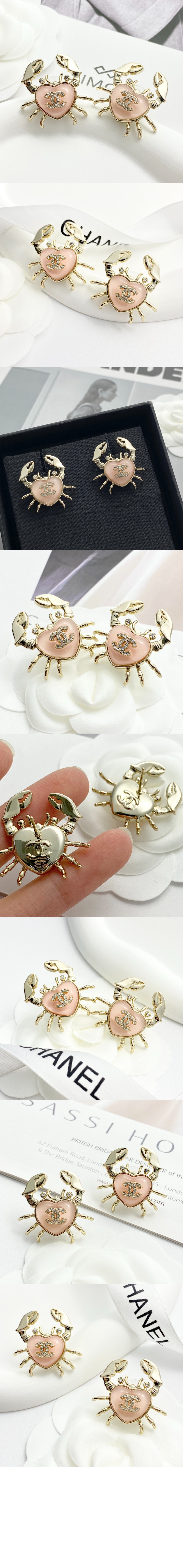 샤넬 Stud 귀걸이 ABF075