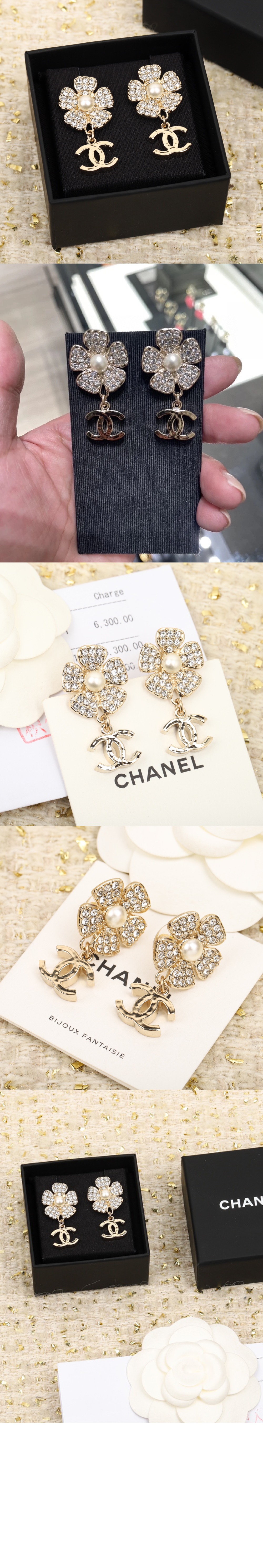 샤넬 Stud 귀걸이 ABA577