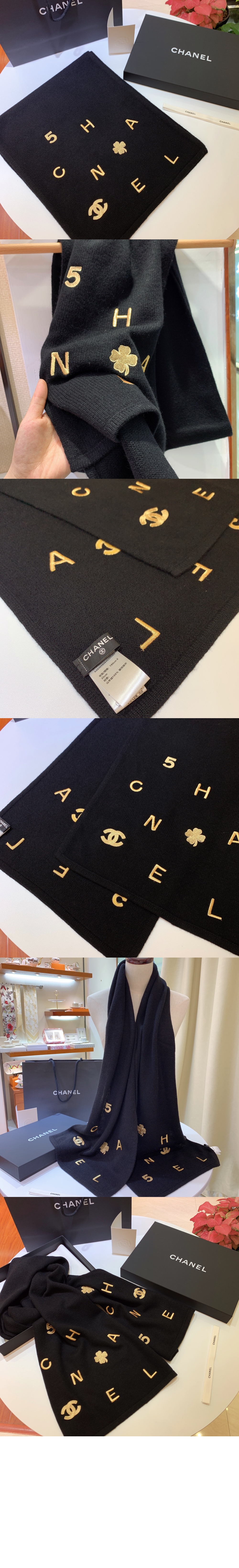 샤넬 스카프 AA8309