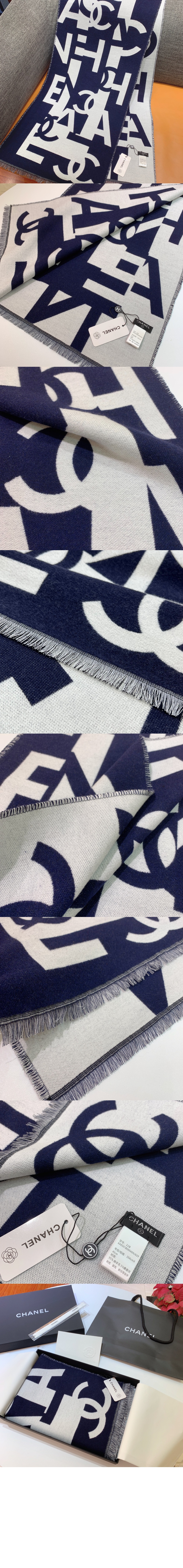 샤넬 스카프 AA8501