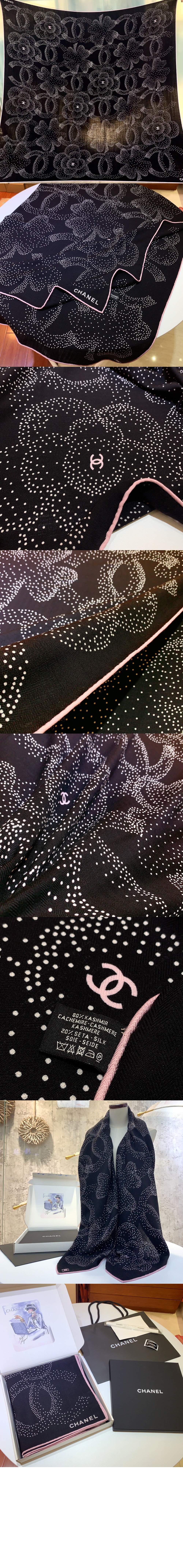 샤넬 스카프 AA9567