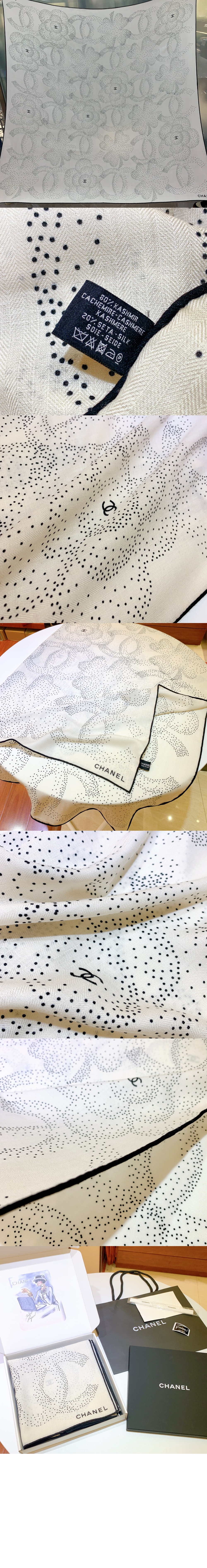 샤넬 스카프 AA9567