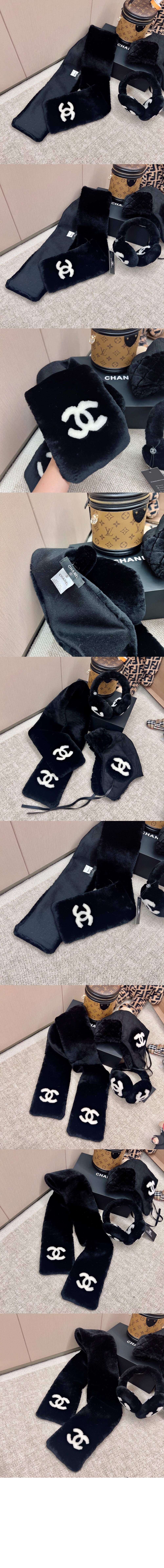 샤넬 스카프 AA9446