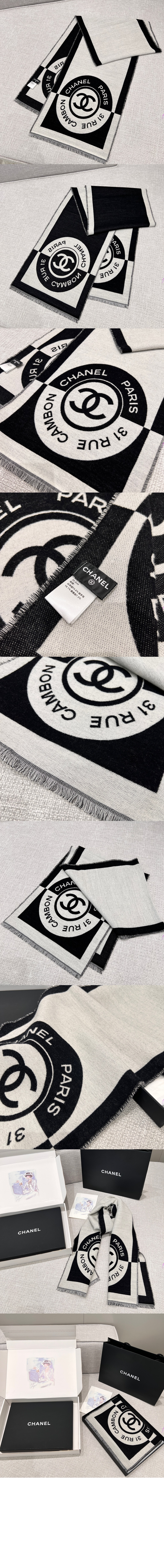 샤넬 양날 스카프 AA8502