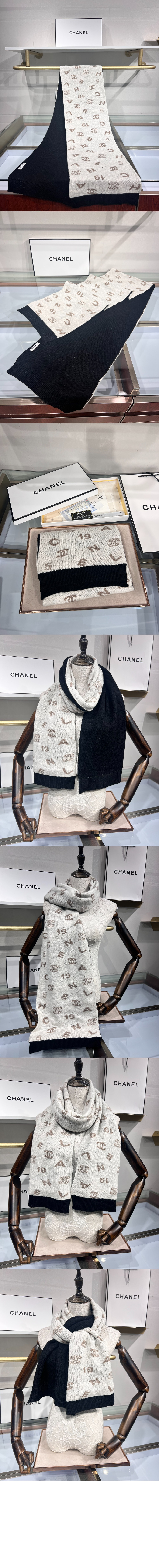 샤넬 양날 레터링 자카르 스카프 AA9262