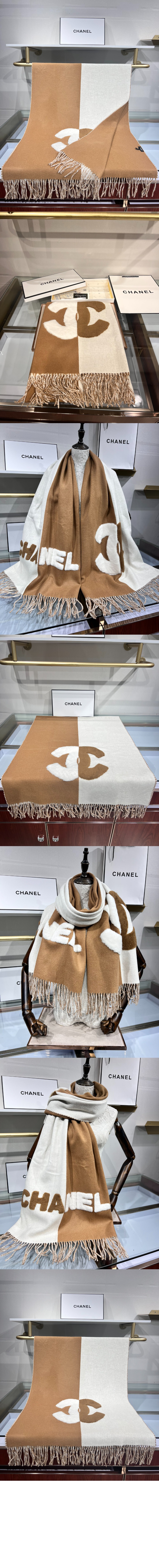 샤넬 스카프 AA9426