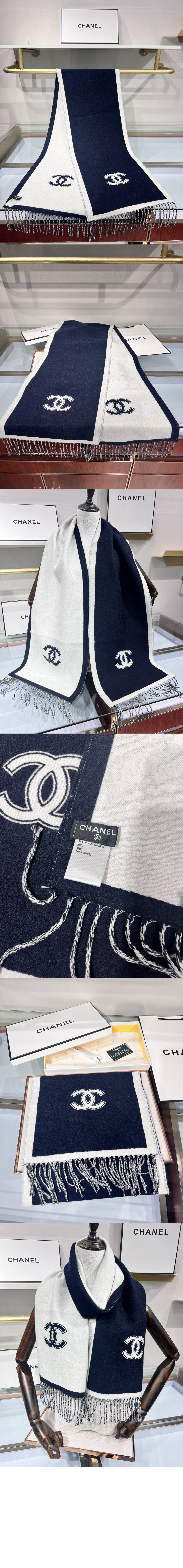 샤넬 스카프 AAA375