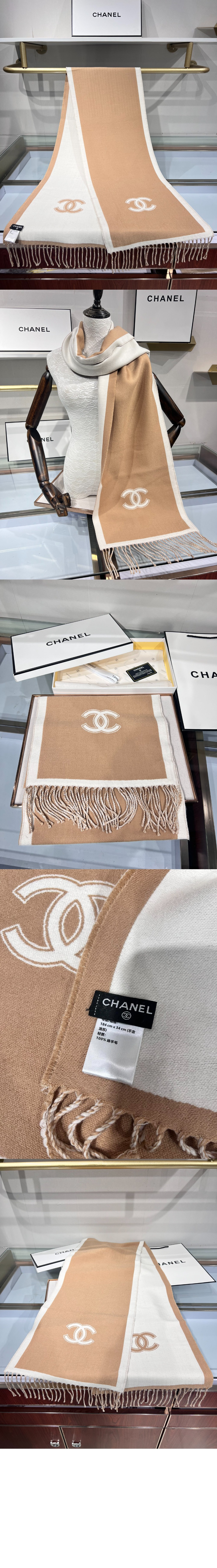 샤넬 스카프 AAA375