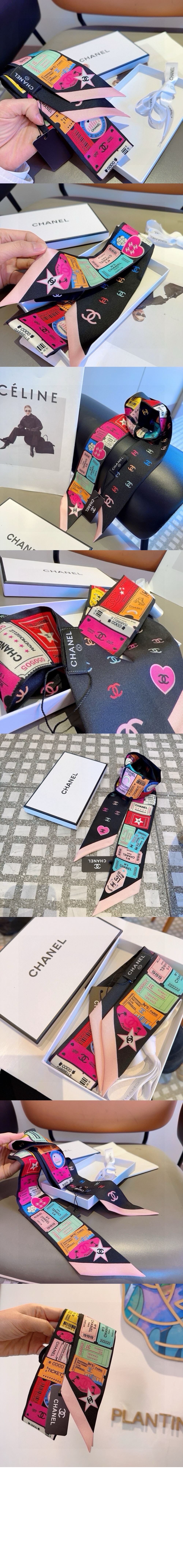 샤넬 헤어밴드 AA9657