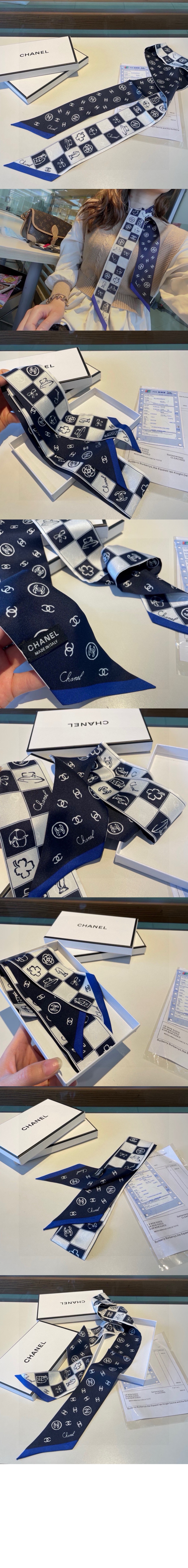 샤넬 헤어밴드 AA8554