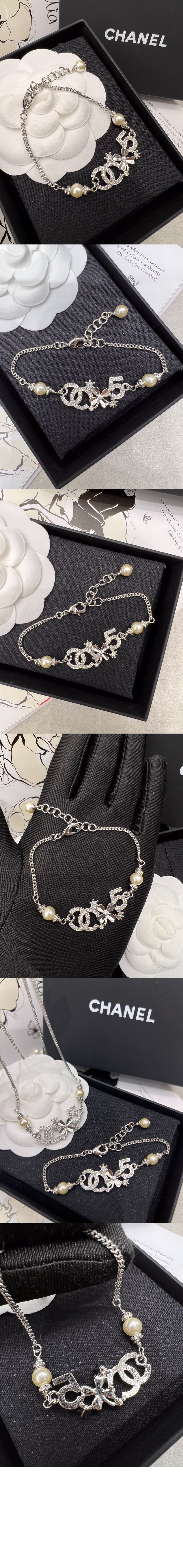 샤넬 팔찌 AB2468