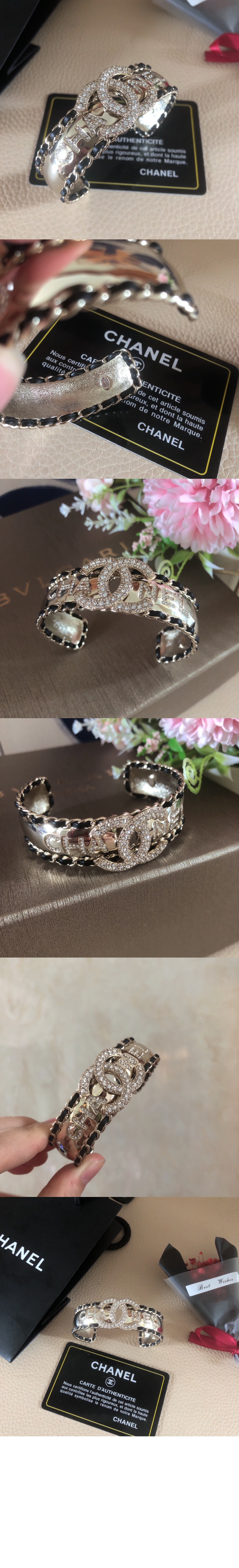 샤넬 팔찌 ABA670