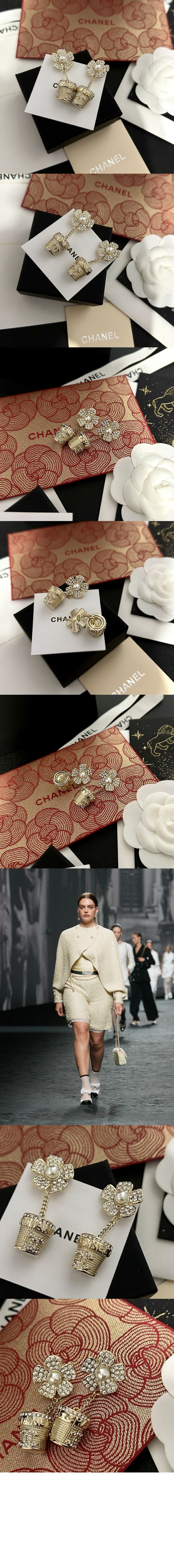 샤넬 귀걸이 ABA572