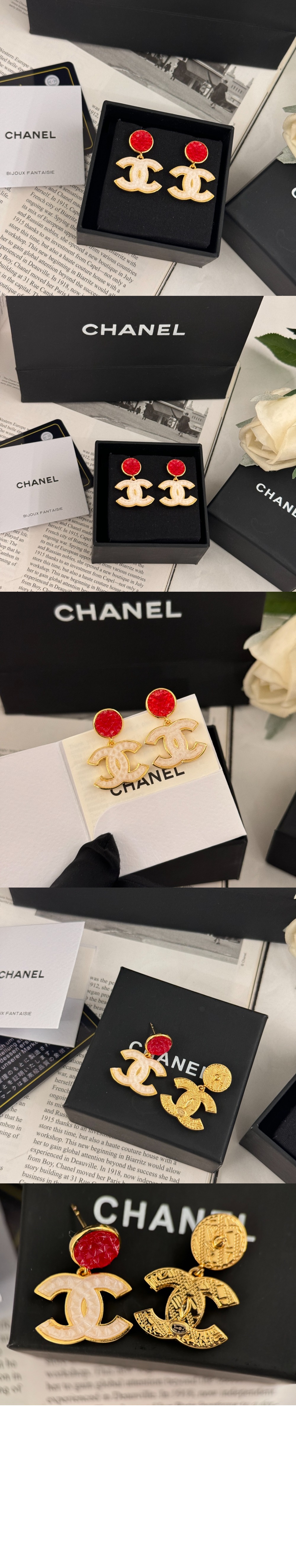샤넬 귀걸이 ABD567