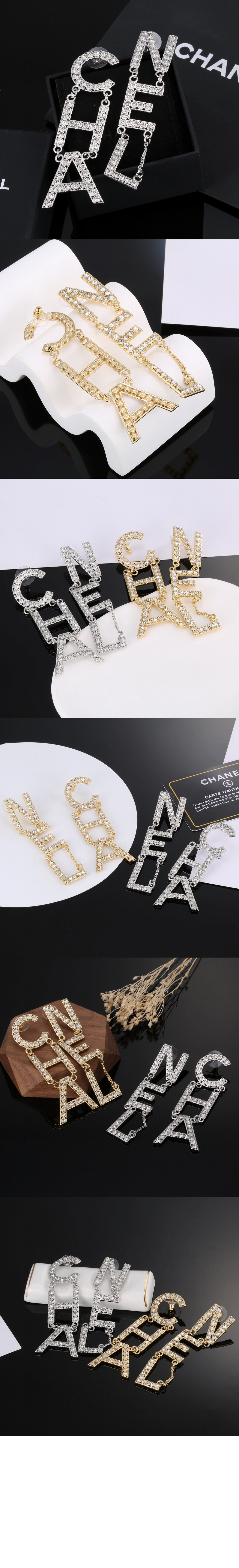 샤넬 귀걸이 AB1440