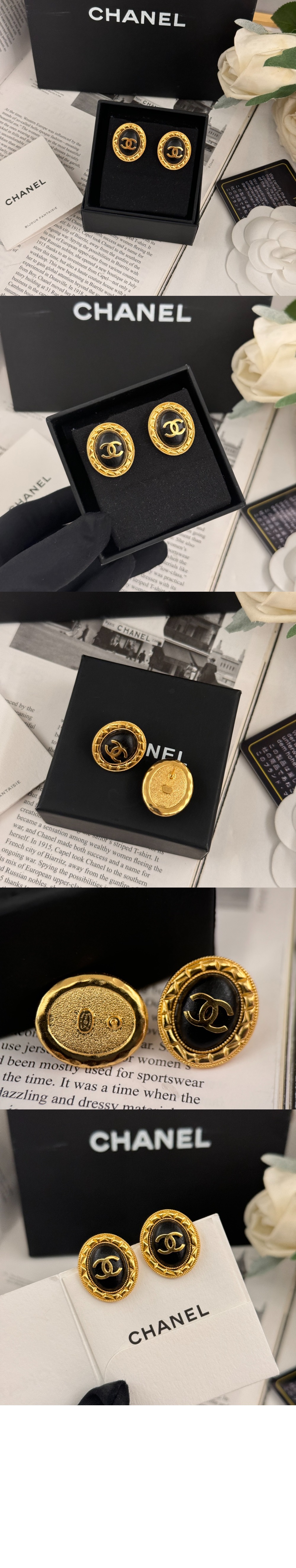 샤넬 귀걸이 ABD985