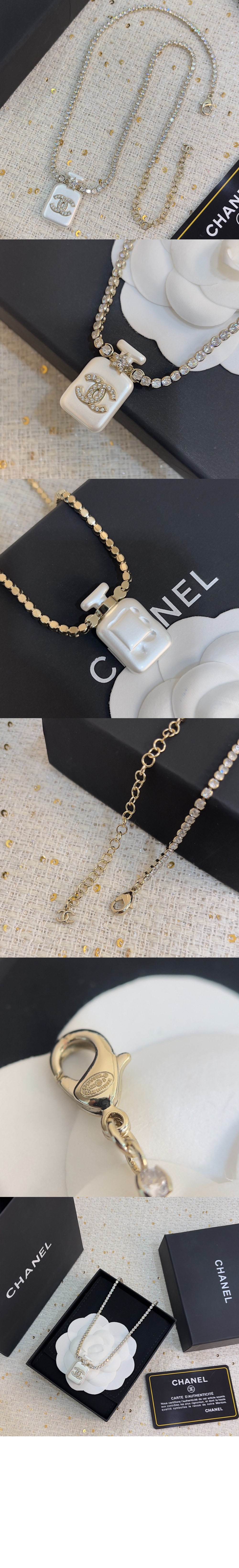 샤넬 목걸이 ABA843