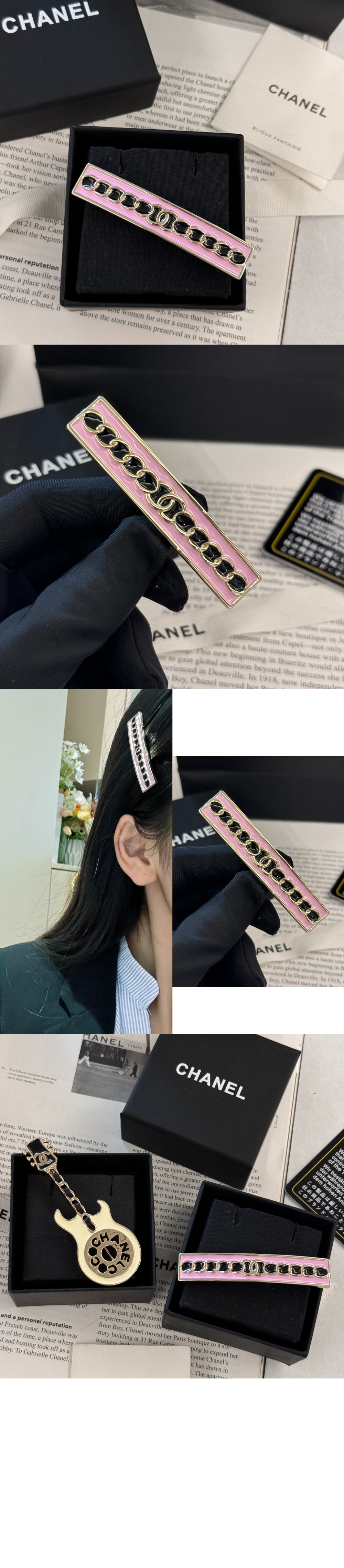 샤넬 머리핀. 헤어핀 ABE048