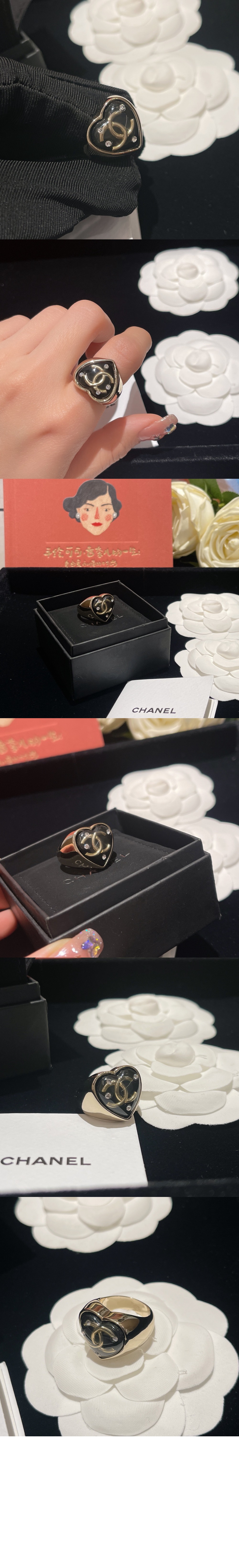 샤넬 반지 AB9373