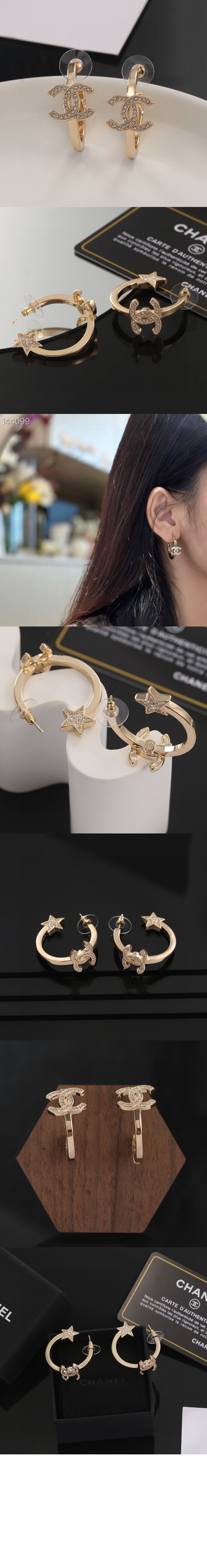 샤넬 귀걸이 ABB493