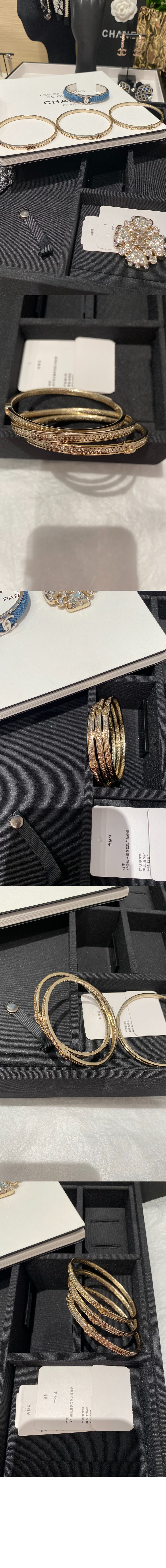 샤넬 커프 ABE267