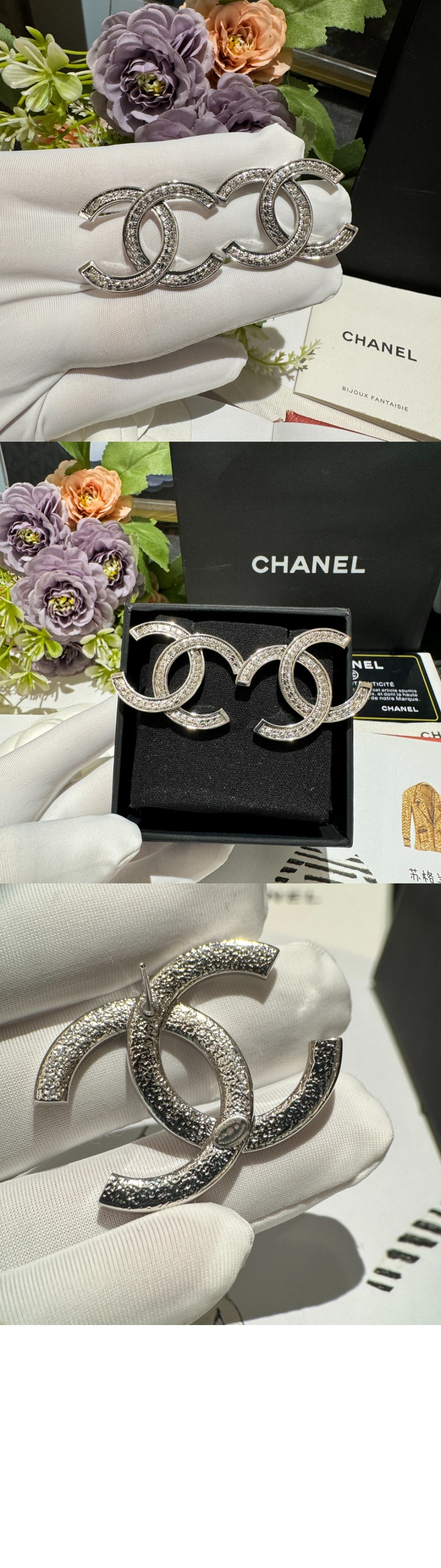 샤넬 귀걸이 ABE250