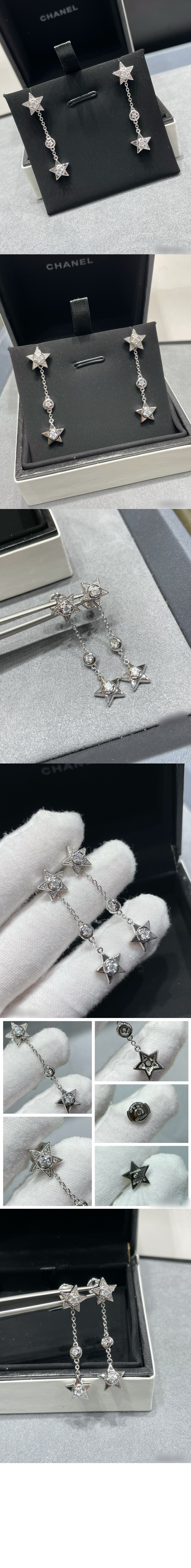 샤넬 1932 변형 가능한 이어링 J12440