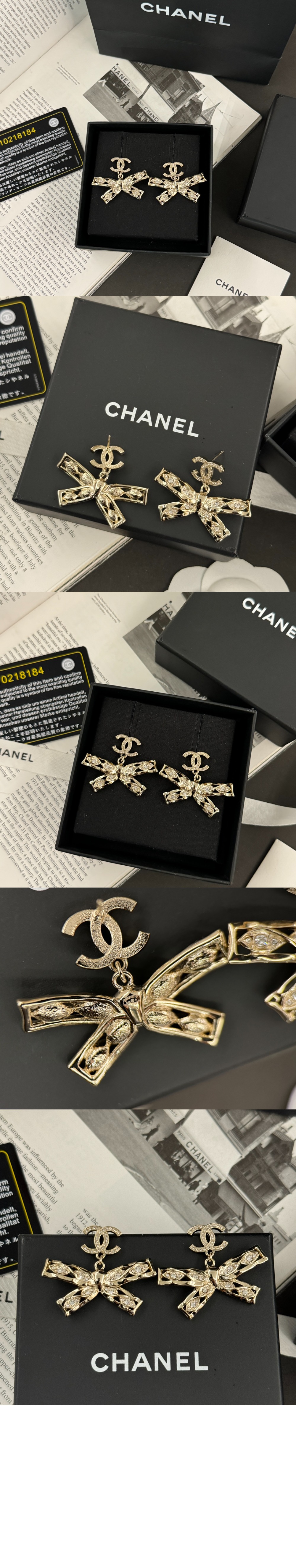 샤넬 귀걸이 ABD512