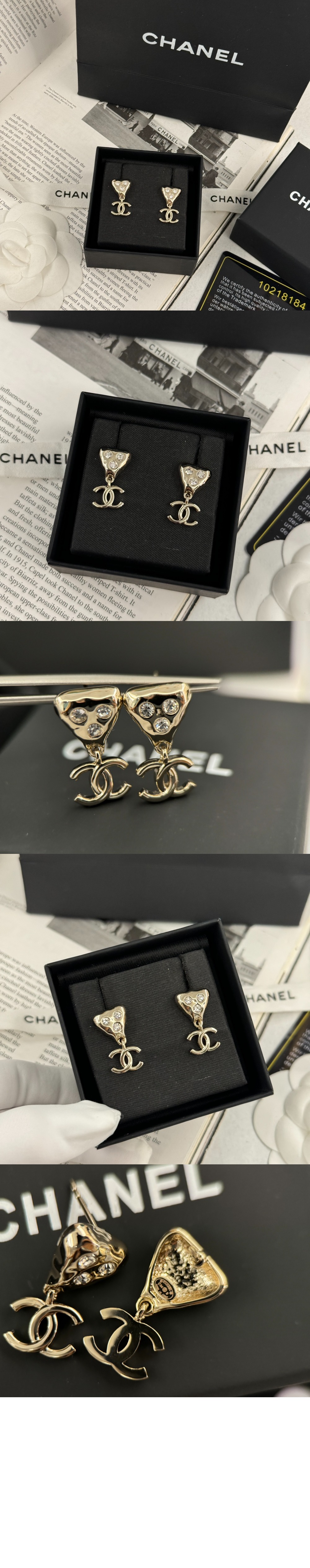 샤넬 귀걸이 ABE126