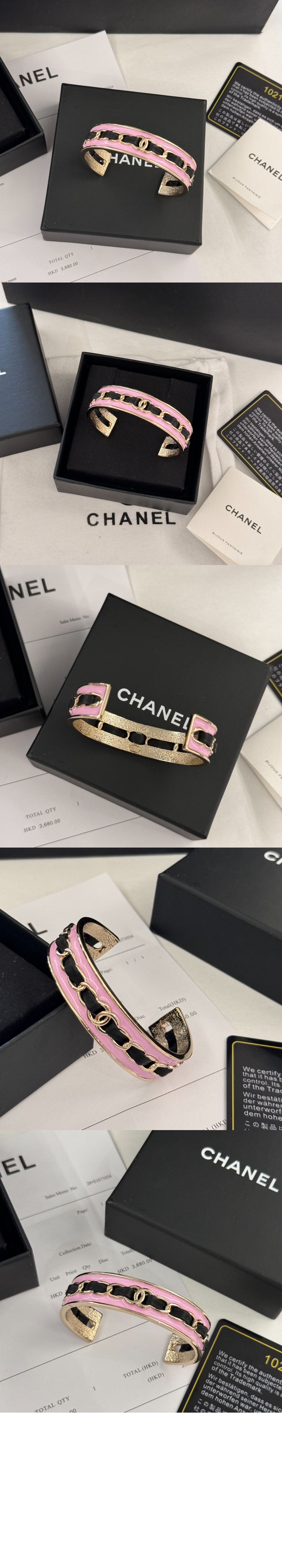 샤넬 팔찌 ABE039