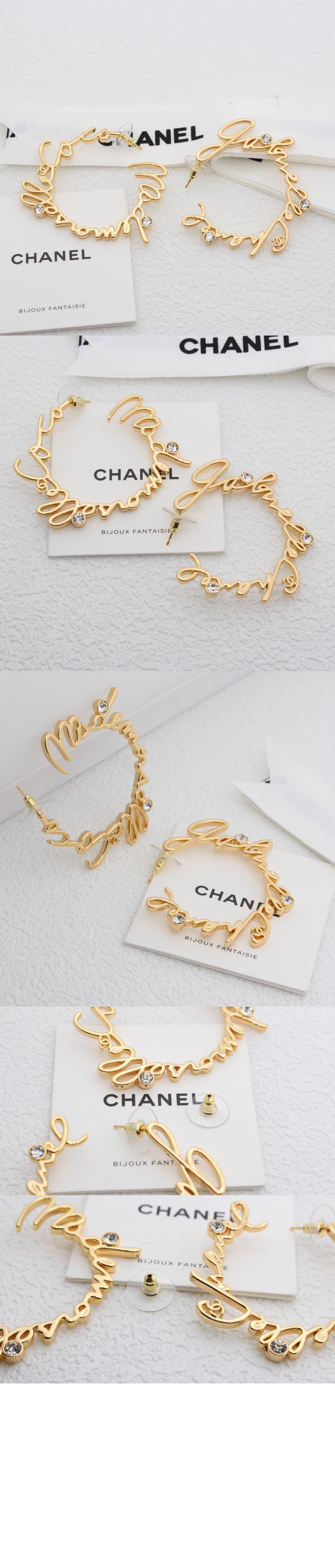 샤넬 후프 이어링 귀걸이 ABE257