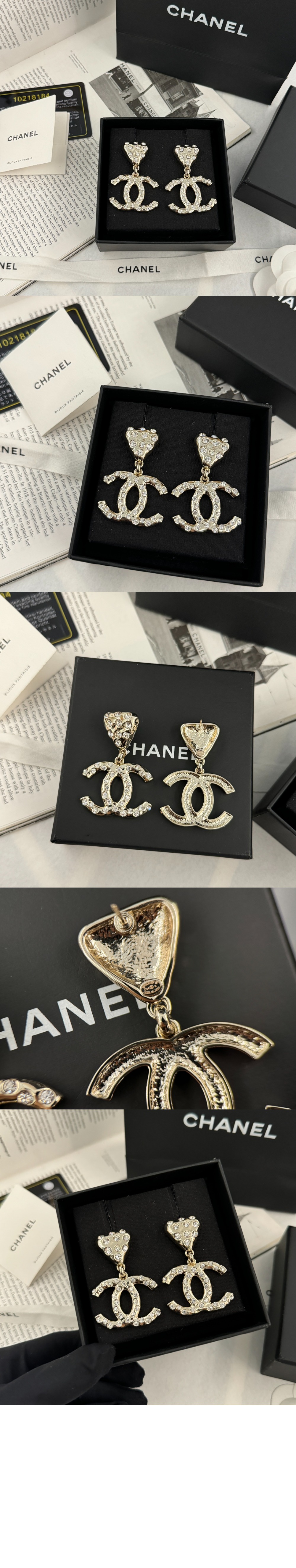 샤넬 귀걸이 ABE122
