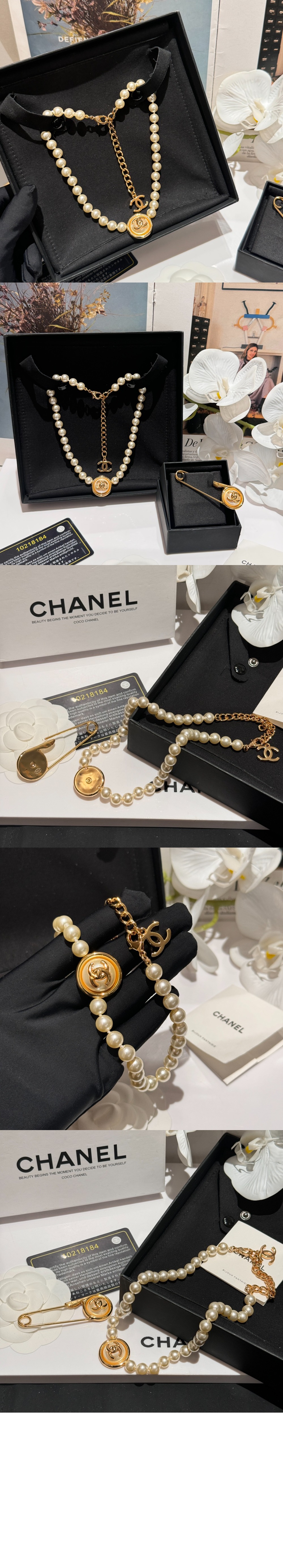 샤넬 목걸이 ABD697