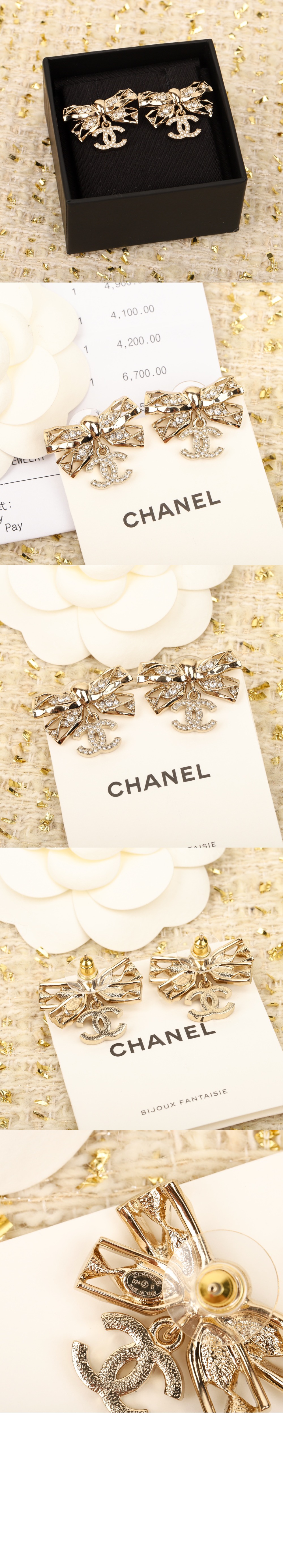 샤넬 귀걸이 ABE201