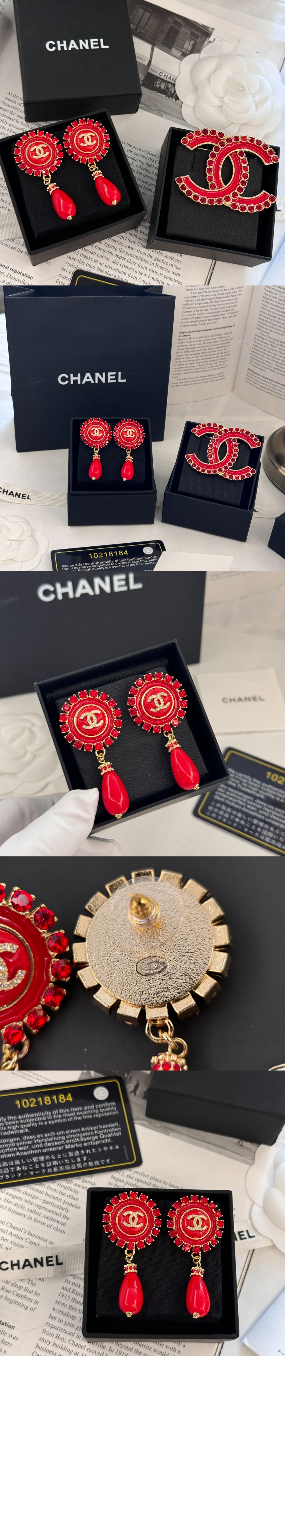 샤넬 귀걸이 ABD920