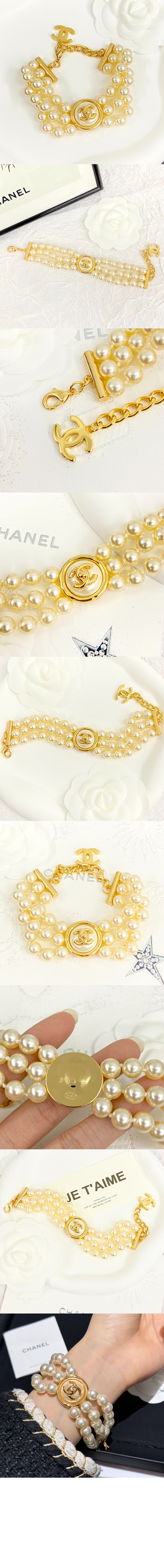 샤넬 팔찌 ABD703