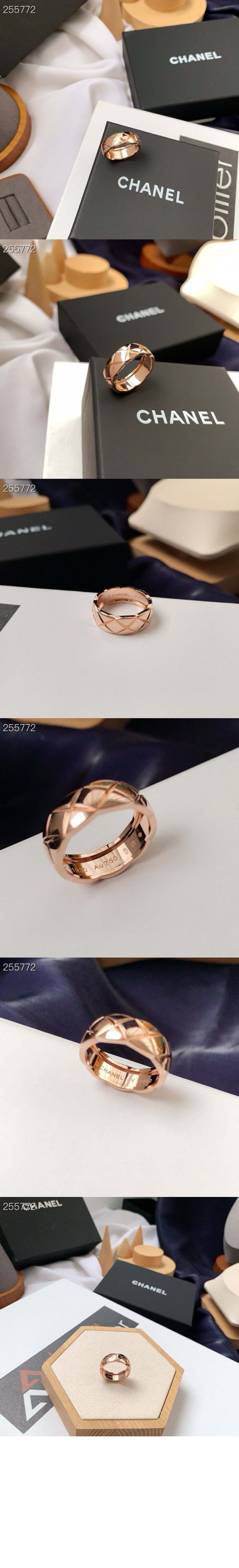 샤넬 코코크러쉬 반지 J10570