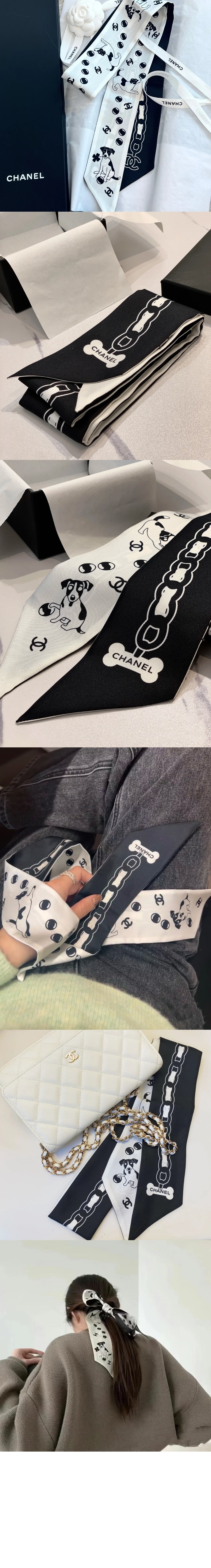 샤넬 헤어밴드 AA8915