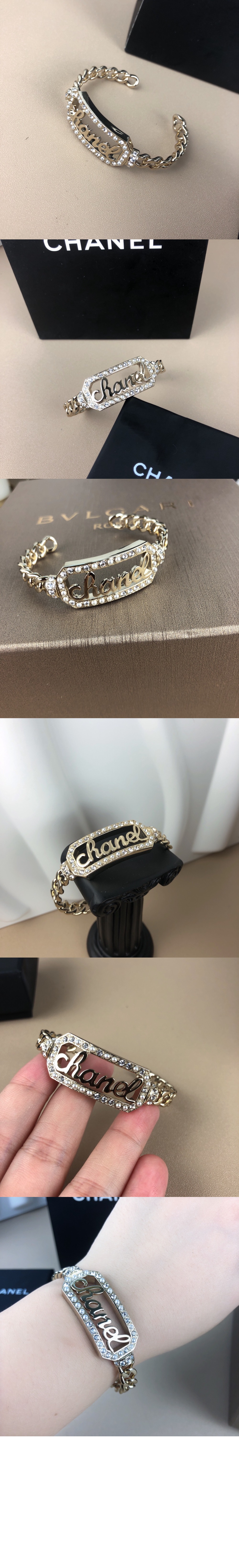 샤넬 팔찌 ABB773