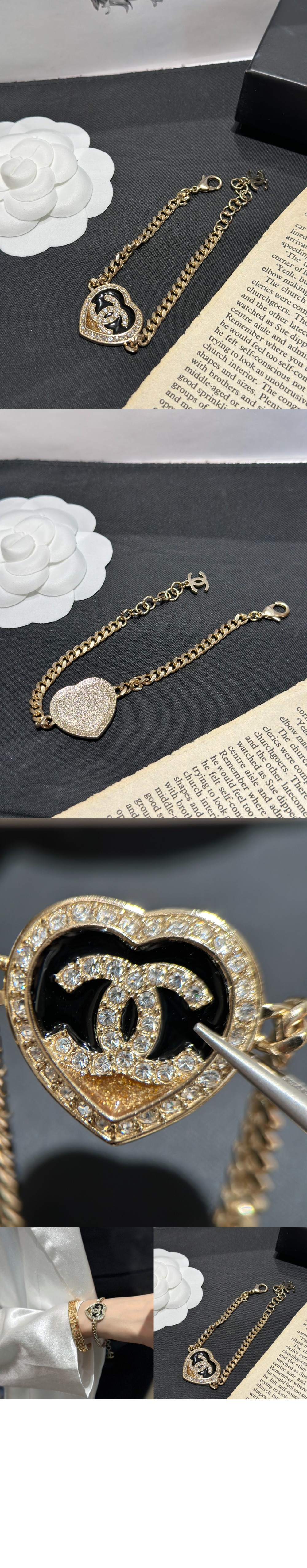 샤넬 브레이슬릿 ABB654