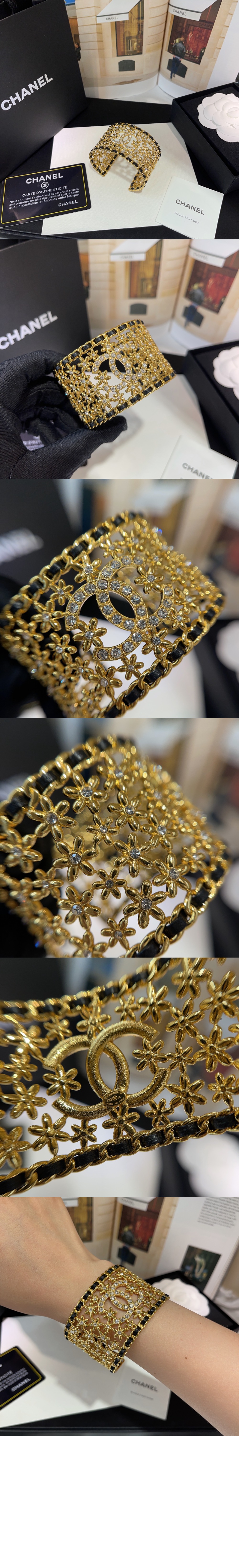 샤넬 커프 ABB331