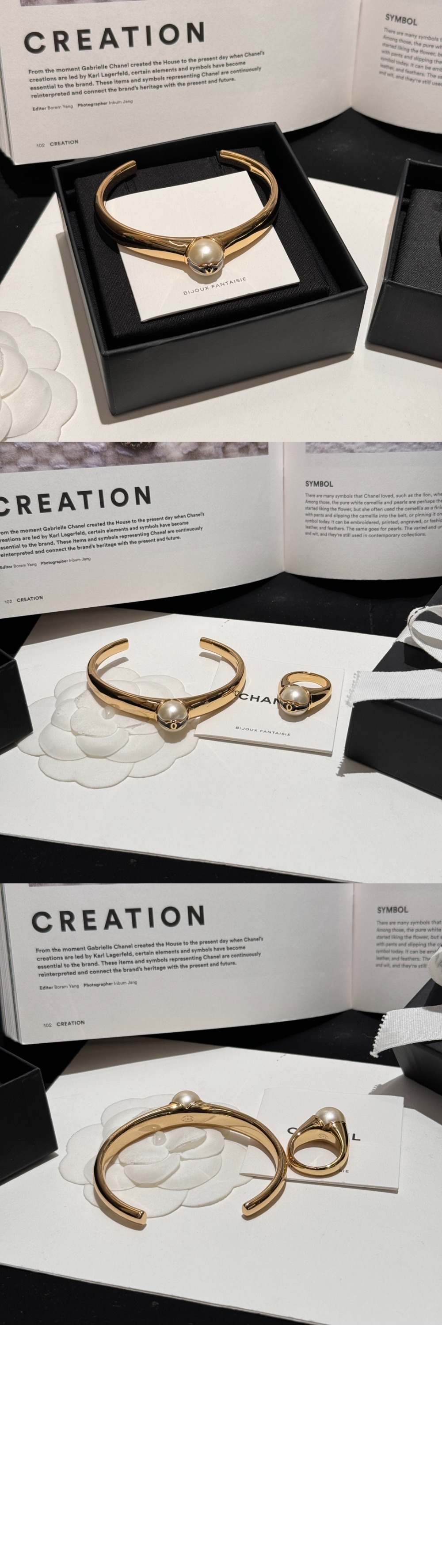 샤넬 팔찌 ABD286