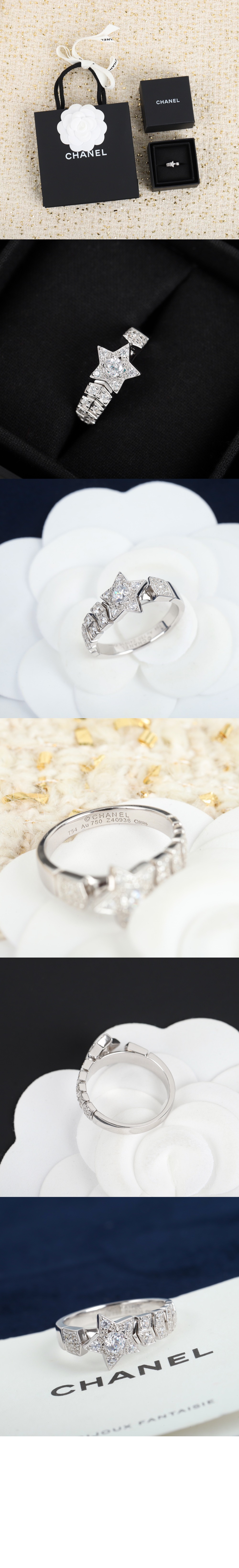 샤넬 코메트 셰브런 반지 J11457