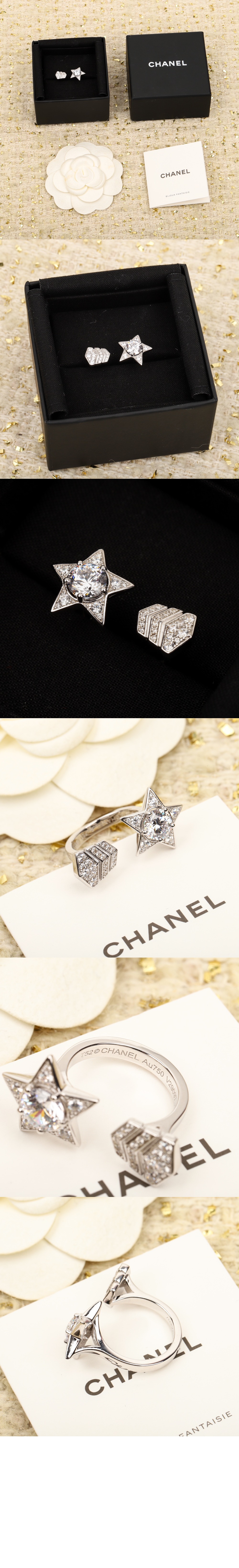 샤넬 코메테 반지 J62680