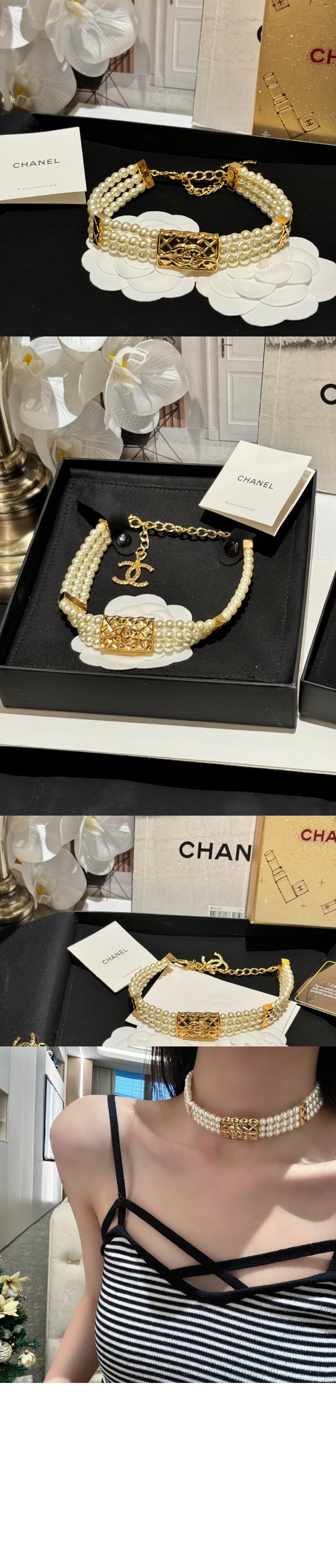 샤넬 초커 ABB838