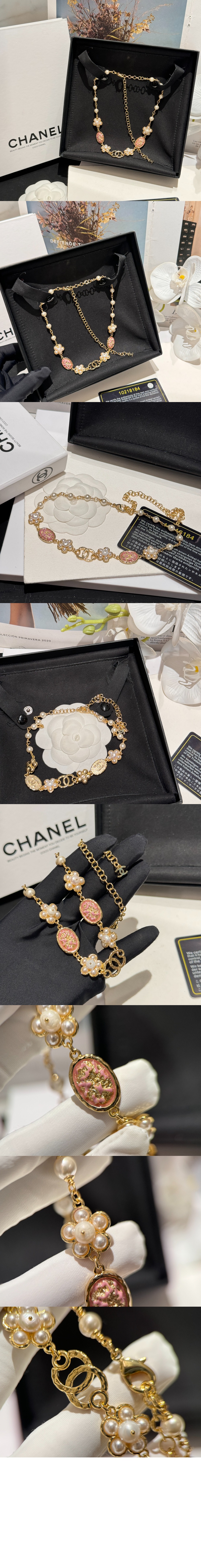 샤넬 초커 ABD365