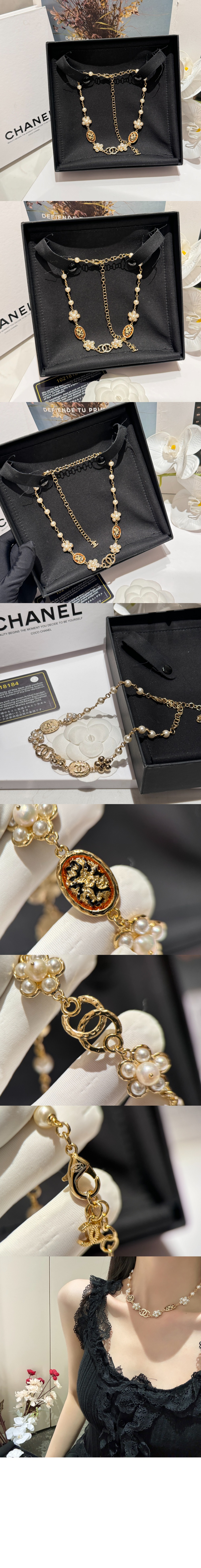 샤넬 초커 ABD365