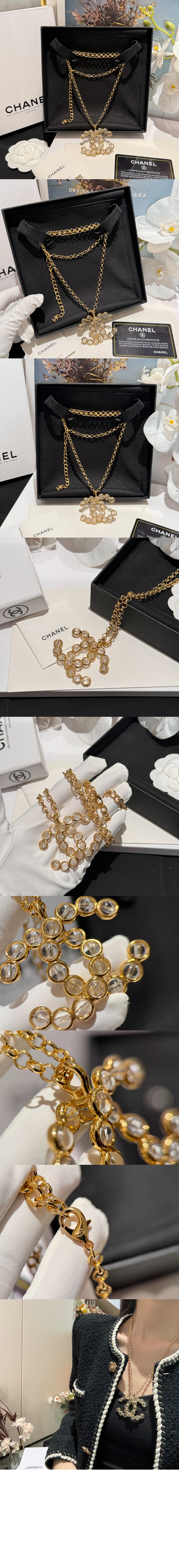 샤넬 목걸이 ABA439